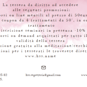 H.S.S. Tessera